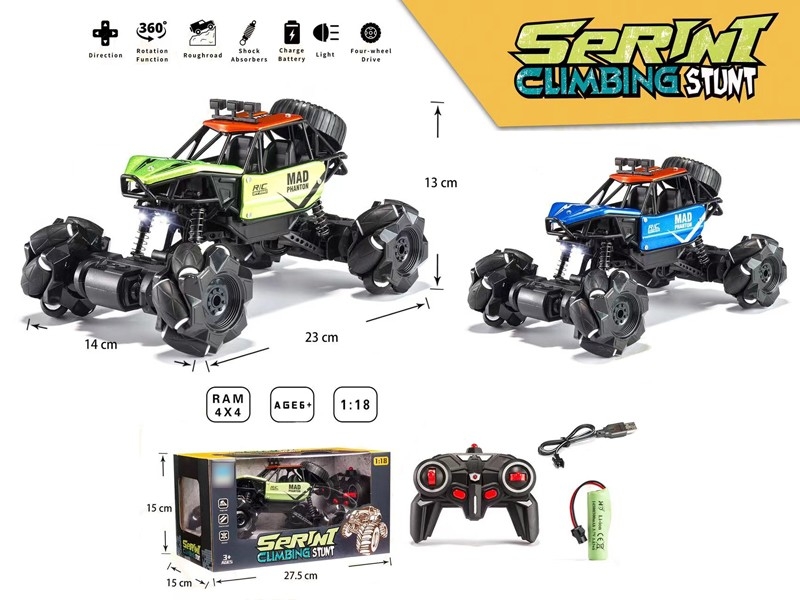 1:18 R/C DIE-CASTCAR W/LIGHT & USB，INCLUDED BATTERY，BLUE/GREEN - HP1172060