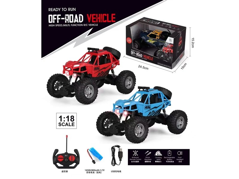 1:18 4-CHANNEL R/C CAR W/LIGHT，INCLUDED BATTERY，BLUE/RED - HP1172061