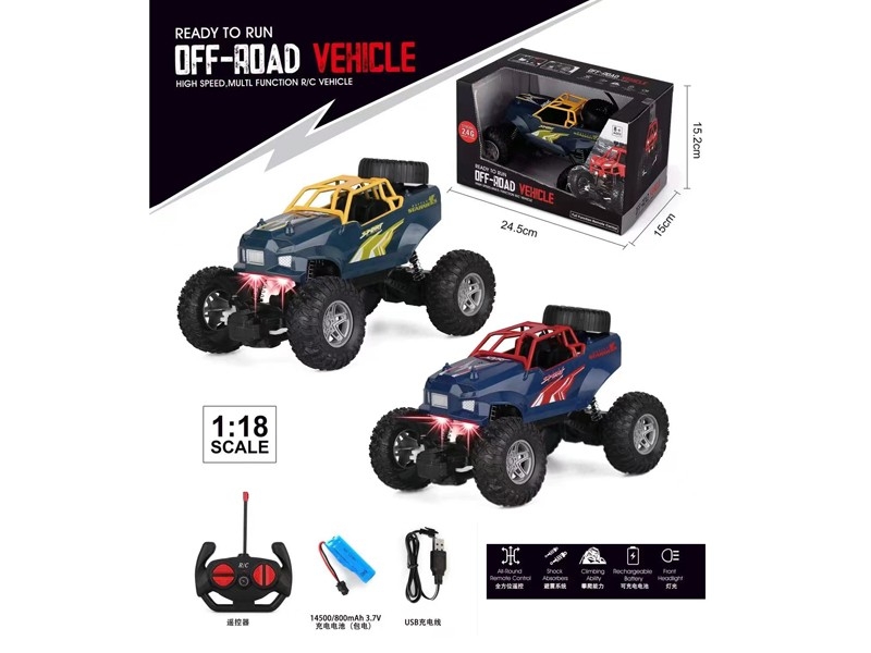 1:18 4-CHANNEL R/C CAR W/LIGHT，INCLUDED BATTERY，RED/YELLOW - HP1172063