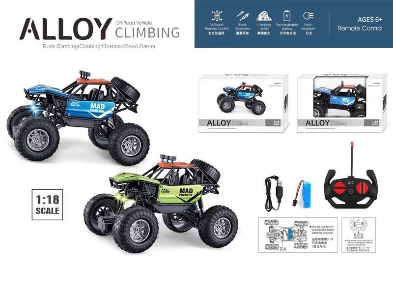 1:18 4-CHANNEL R/C DIE-CAST CAR W/LIGHT，INCLUDED BATTERY，GREEN/BLUE - HP1172064