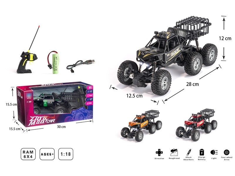 1:18 R/C DIE-CAST CAR W/LIGHT，INCLUDED BATTERY，REN/BLACK/ORANGE - HP1172066