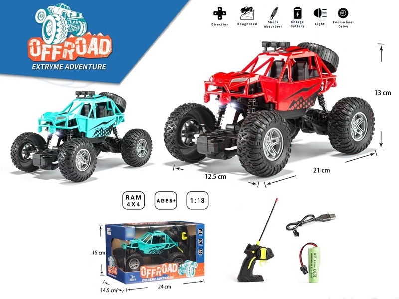 1:18 4-CHANNEL R/C CAR W/LIGHT，INCLUDED BATTERY，BLUE/RED - HP1172067