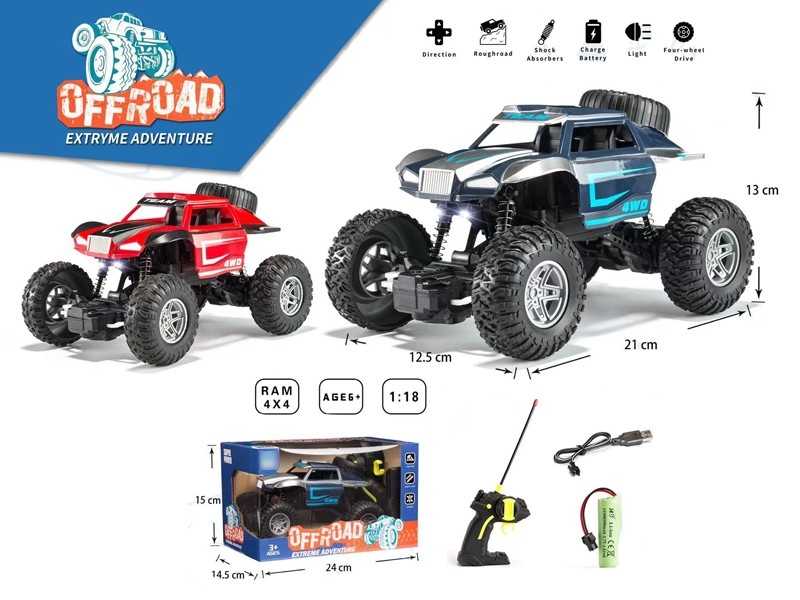 1:18 4-CHANNEL R/C CAR W/LIGHT，INCLUDED BATTERY，BLUE/RED - HP1172068