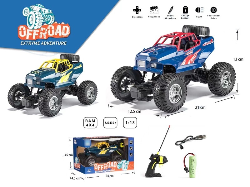 1:18 4-CHANNEL R/C CAR W/LIGHT，INCLUDED BATTERY，BLUE/RED - HP1172069