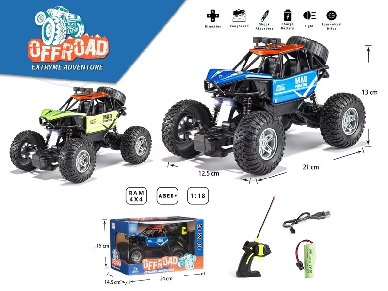 1:18 4-CHANNEL R/C DIE-CAST CAR W/LIGHT，INCLUDED BATTERY，BLUE/GREEN - HP1172070