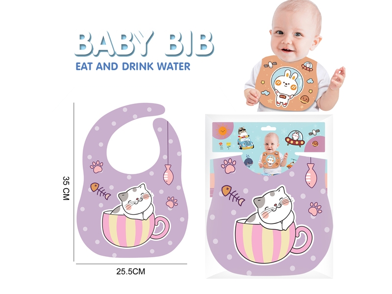 EVA BABY BIB - HP1172140