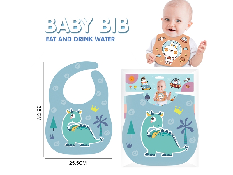 EVA BABY BIB - HP1172141
