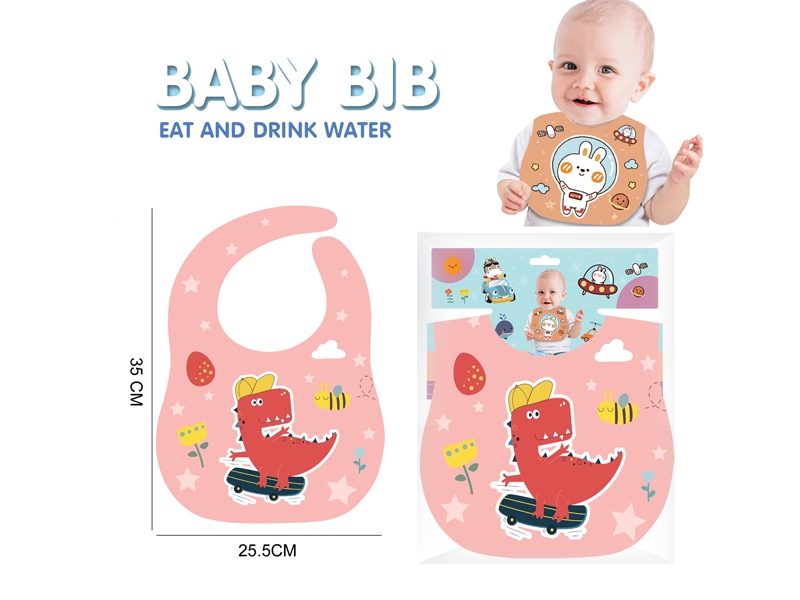 EVA BABY BIB - HP1172142