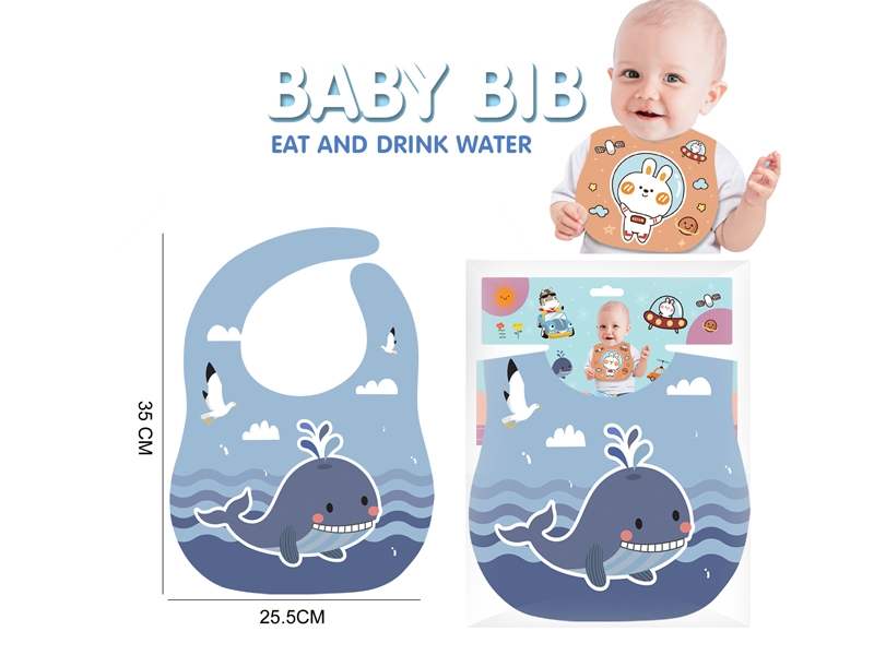 EVA BABY BIB - HP1172145