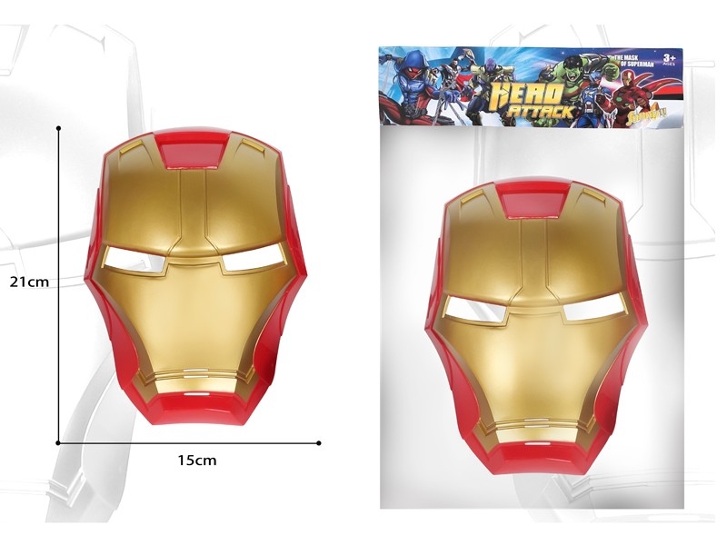 AVENGERS MASK - HP1172148