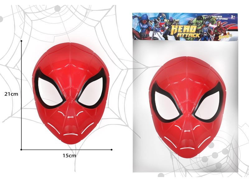 AVENGERS MASK - HP1172149