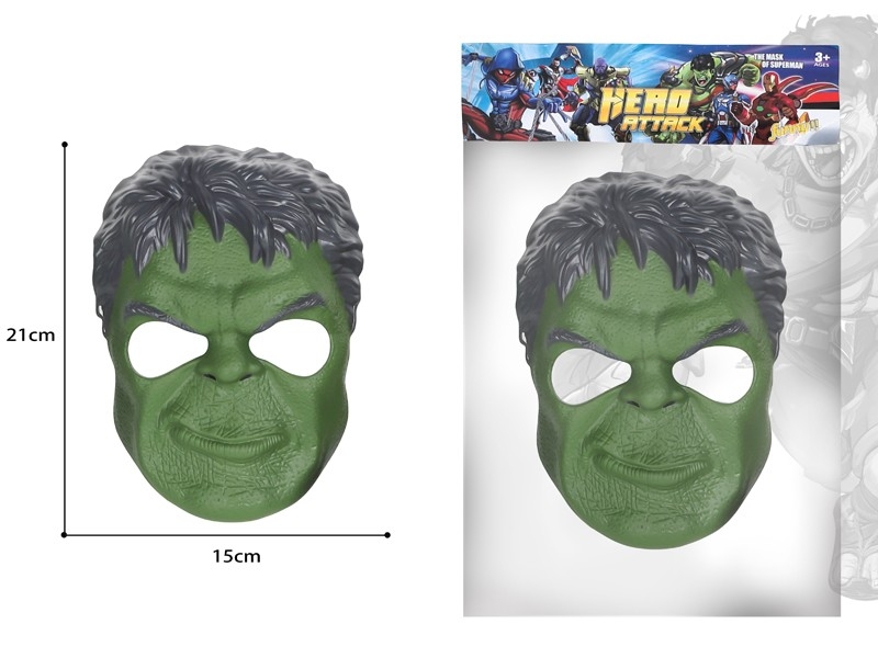 AVENGERS MASK - HP1172150