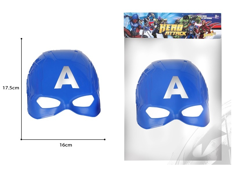 AVENGERS MASK - HP1172151