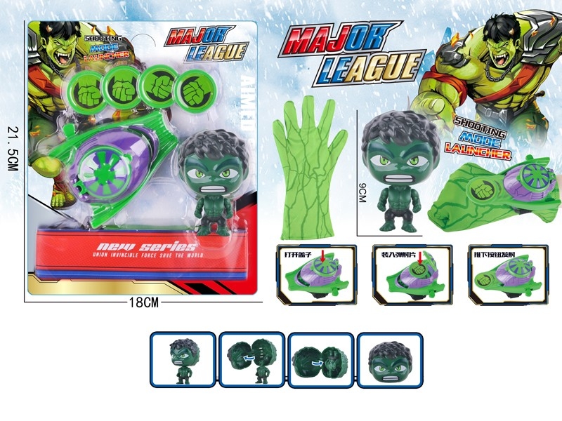 HEROES ADORNMENT - HP1172156