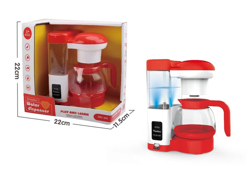 WATER DISPENSER - HP1172185