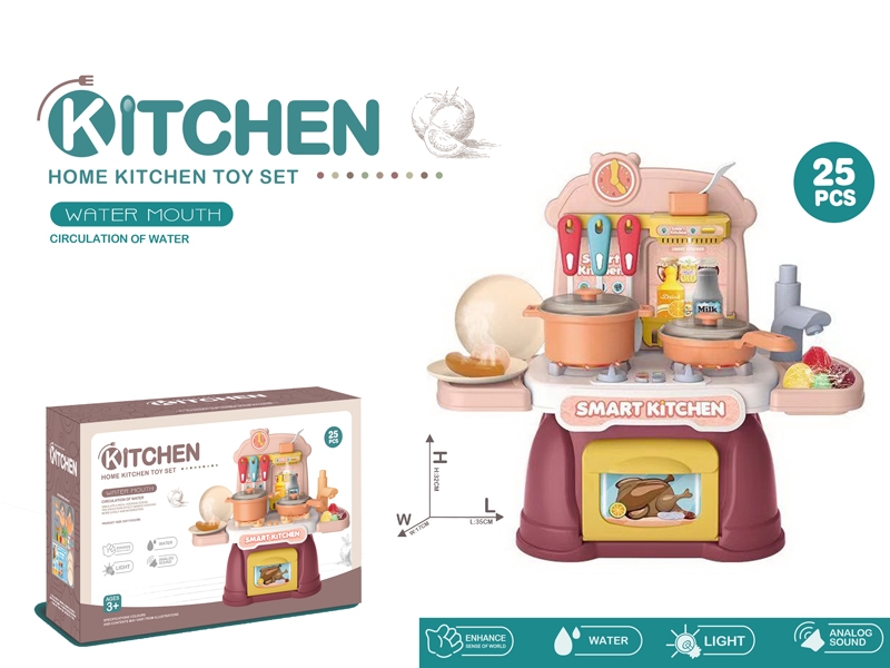 KITCHEN SET W/LIGHT & MUSIC & WATER OUTLET FUNCTION，NOT INCLUDED BATTERY - HP1172191