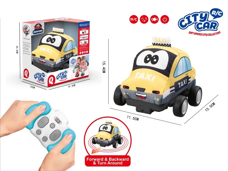 3-CHANNEL R/C CLOTH CART W/INFRARED RAY & MUSIC & TRUMPET - HP1172219