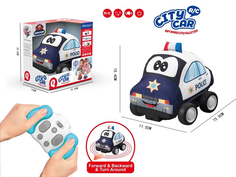 3-CHANNEL R/C CLOTH CART W/INFRARED RAY & MUSIC & TRUMPET - HP1172220