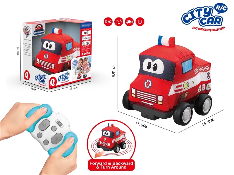 3-CHANNEL R/C CLOTH CART W/INFRARED RAY & MUSIC & TRUMPET - HP1172221