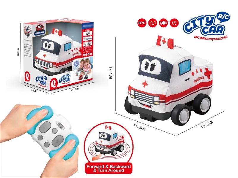 3-CHANNEL R/C CLOTH CART W/INFRARED RAY & MUSIC & TRUMPET - HP1172222