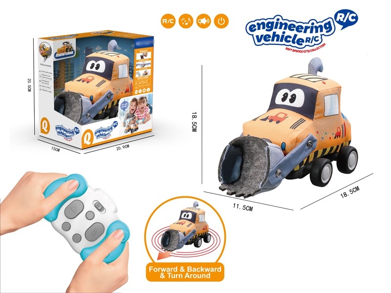 3-CHANNEL R/C CLOTH CART W/INFRARED RAY & MUSIC & TRUMPET - HP1172224