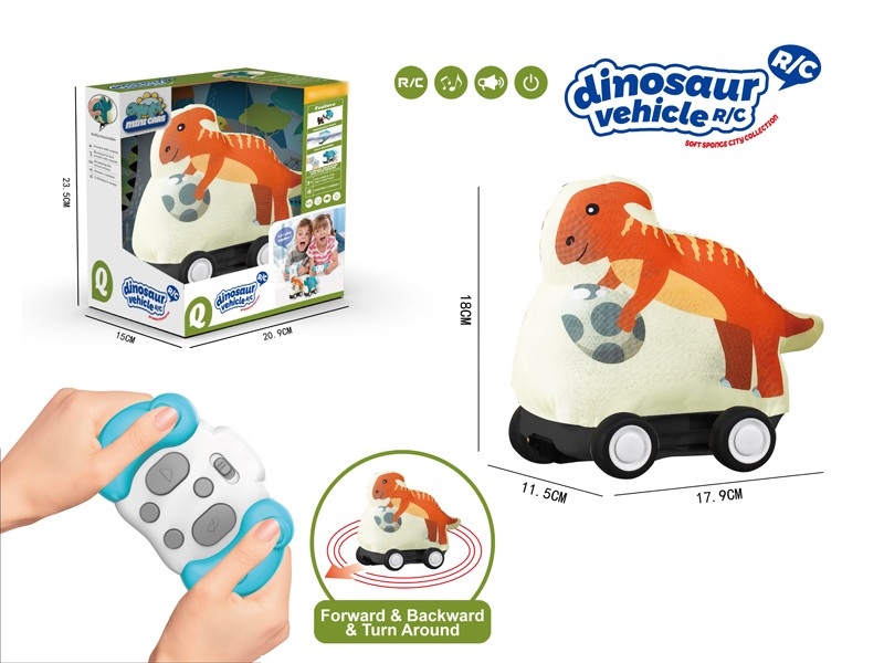 3-CHANNEL R/C CLOTH CART W/INFRARED RAY & MUSIC & TRUMPET - HP1172225