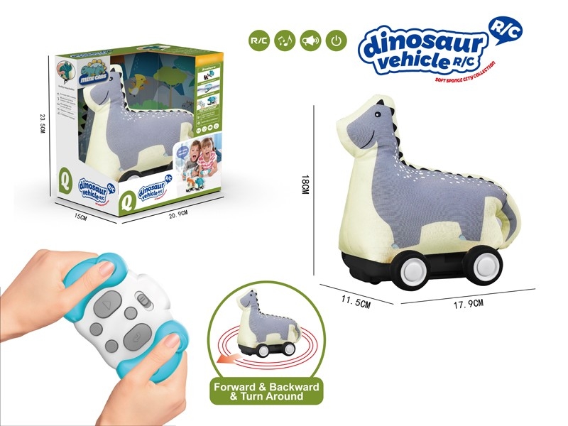 3-CHANNEL R/C CLOTH CART W/INFRARED RAY & MUSIC & TRUMPET - HP1172226