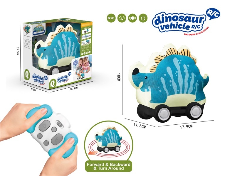 3-CHANNEL R/C CLOTH CART W/INFRARED RAY & MUSIC & TRUMPET - HP1172227