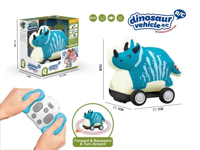 3-CHANNEL R/C CLOTH CART W/INFRARED RAY & MUSIC & TRUMPET - HP1172228