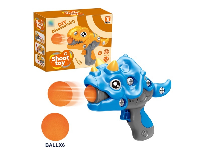 DIY ASSEMBLE DINOSAUR SOFT SHOOTING GUN - HP1172259