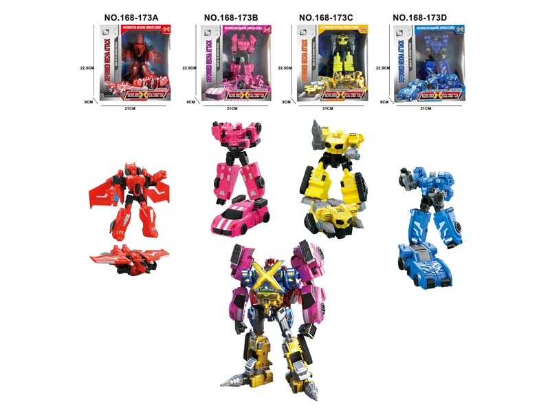 DEFORMATION CAR，4ASST - HP1172416