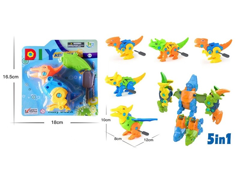 DIY ASSEMBLE DINOSAUR，5ASST - HP1172431