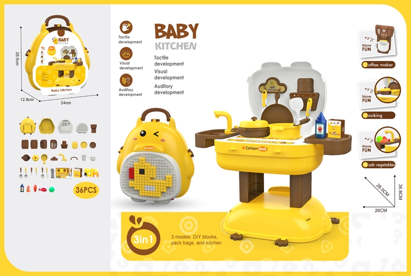 KITCHEN SET + BLOCK SET - HP1172503