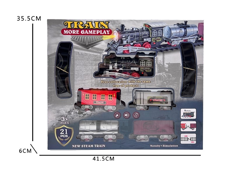 B/O RAIL CAR W/LIGHT & SOUND - HP1172509