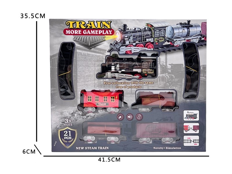 B/O RAIL CAR W/LIGHT & SOUND - HP1172510