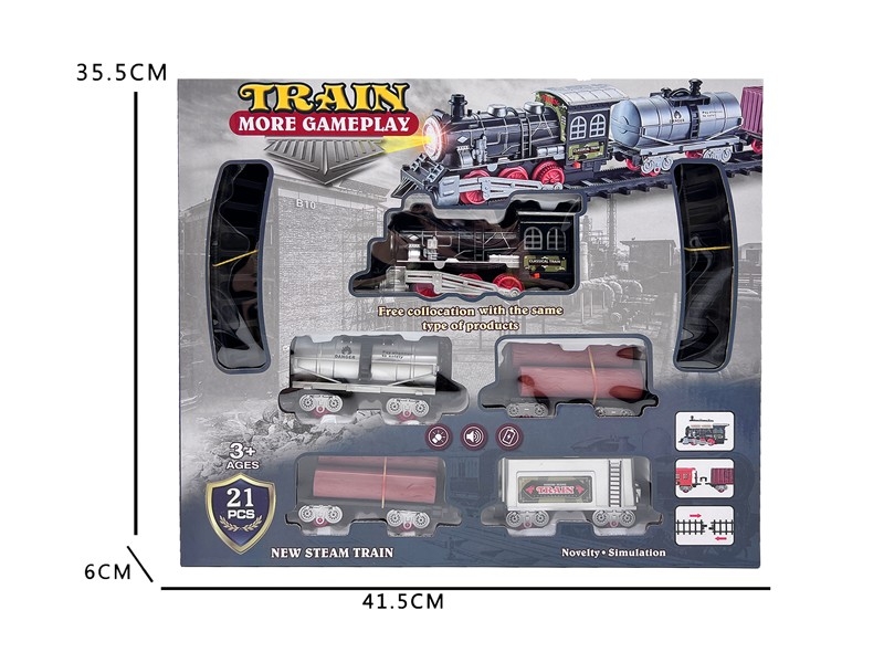 B/O RAIL CAR W/LIGHT & SOUND - HP1172511