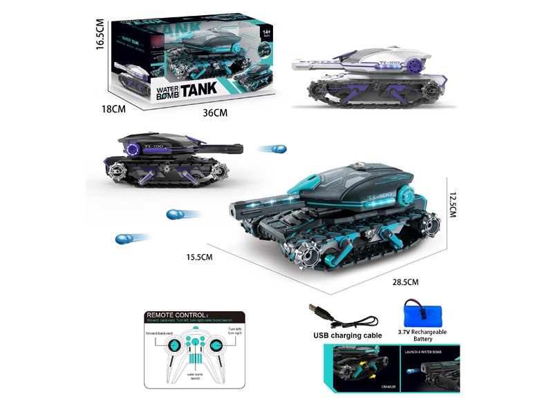 2.4G R/C TANK W/WATER BOMB & LIGHT & MUSIC，3COLOUR - HP1172512