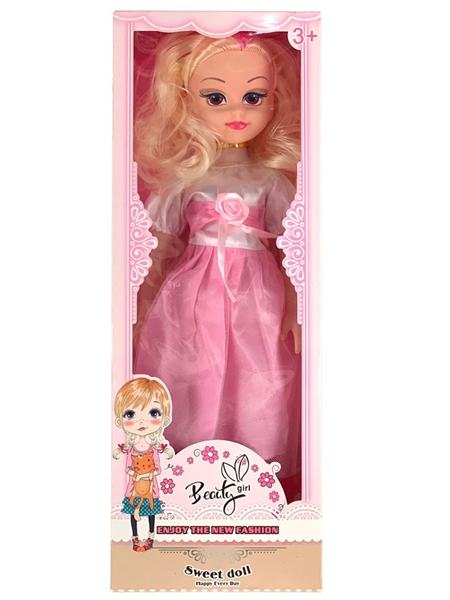 18“BLOW MOLD DOLL W/MUSIC - HP1172518