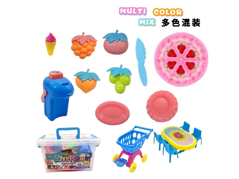 KITCHEN SET - HP1172519