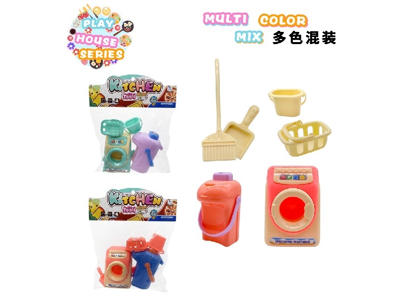 KITCHEN SET - HP1172530