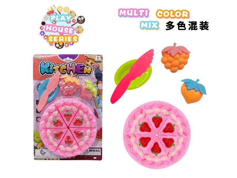 KITCHEN SET - HP1172532