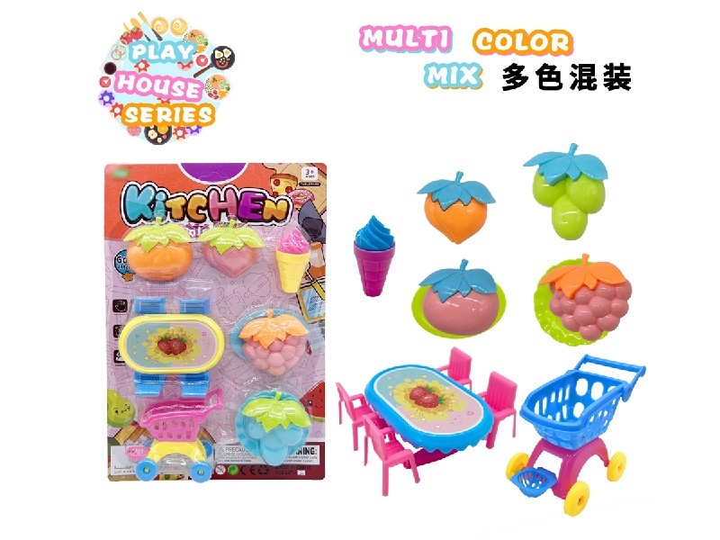 KITCHEN SET - HP1172534