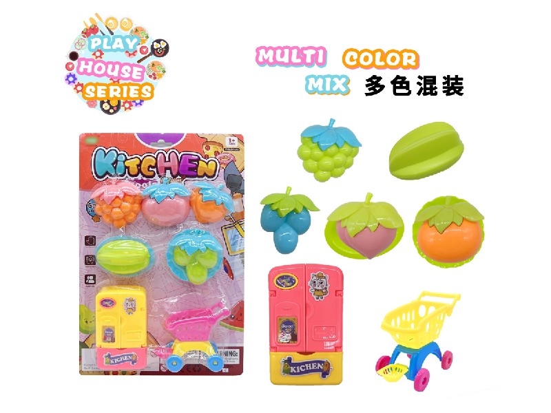 KITCHEN SET - HP1172535