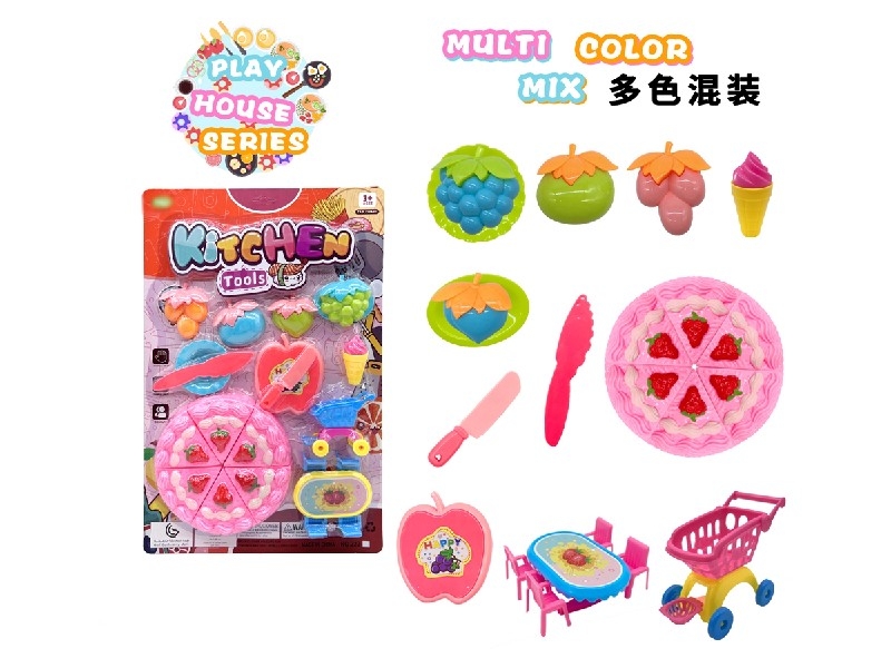 KITCHEN SET - HP1172542