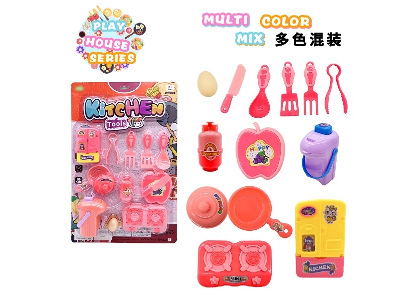 KITCHEN SET - HP1172543