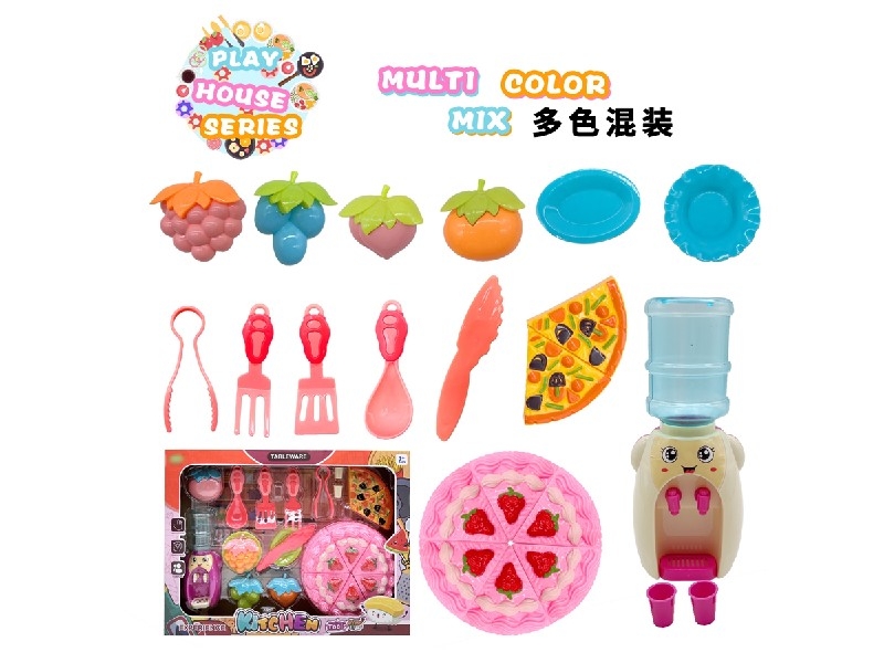 KITCHEN SET - HP1172548