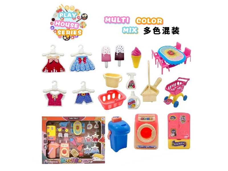 KITCHEN SET - HP1172549