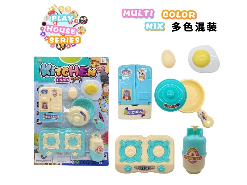 KITCHEN SET - HP1172551