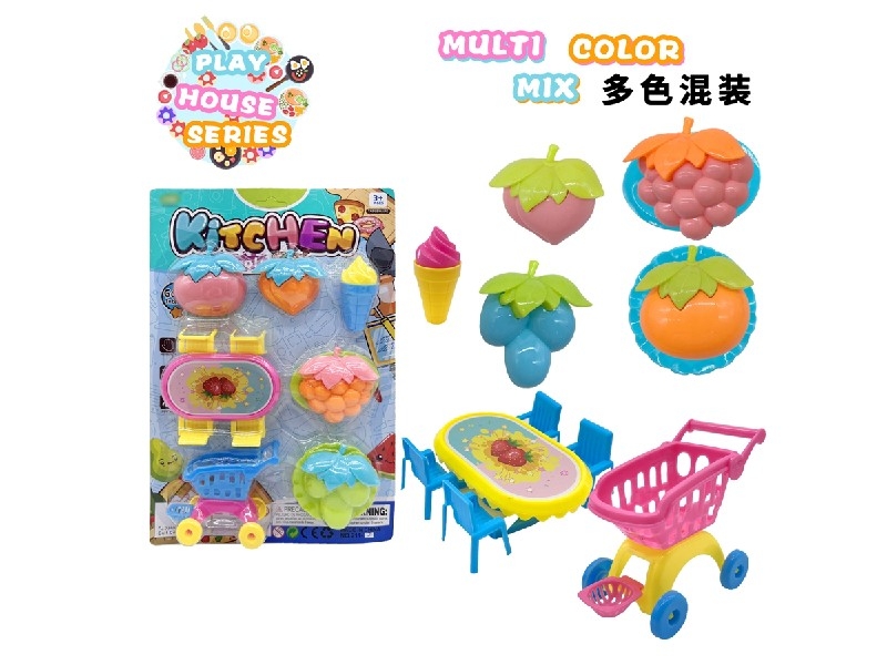 KITCHEN SET - HP1172552