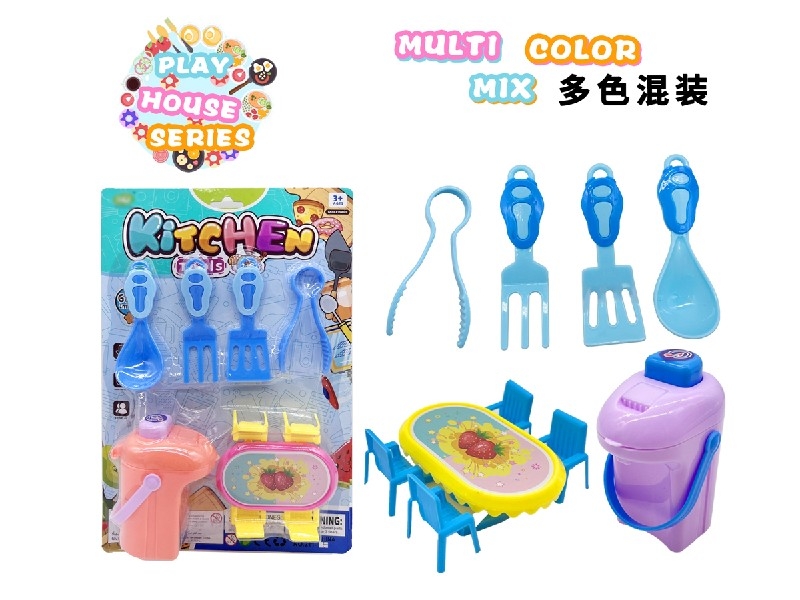 KITCHEN SET - HP1172555